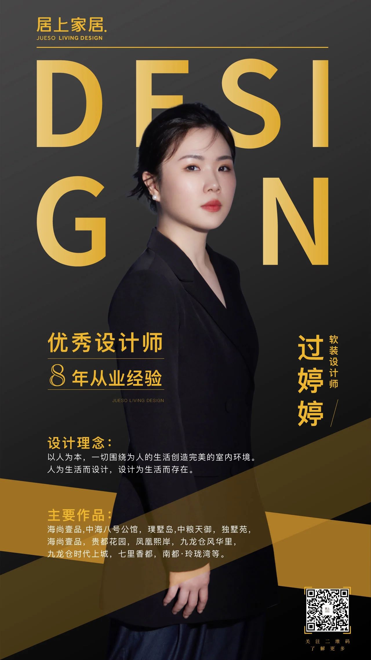 蘇州精裝房改造 蘇州精裝房改造